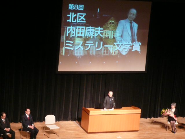 f0048372_0433280.jpg