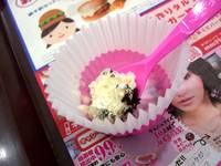 新しくなった「えびバーガー」＠ロッテリア_f0201488_313630.jpg
