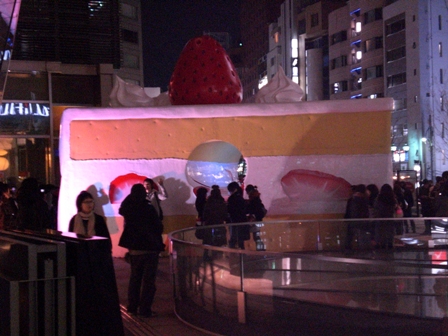 六本木アートナイト2010 今なら間にまう、急いで!23時から六本木ヒルズアリーナ_f0083294_2245564.jpg