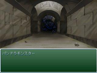 クロオバプレイ日記～俺の嫁縛り～　第8章『すばらしき分岐の世界　その2』_f0027400_16334232.jpg