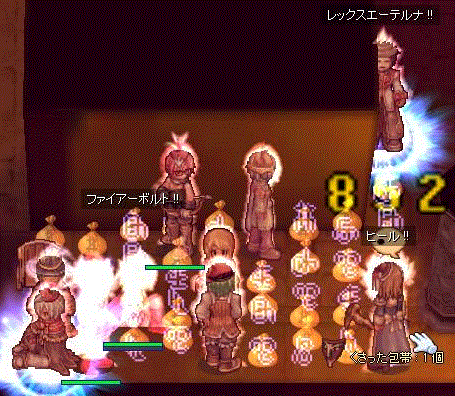 e0018204_05910.gif