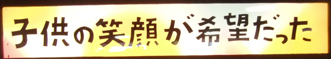 b0130112_17285629.jpg