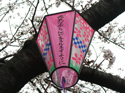 e0189014_16133628.jpg