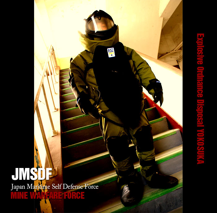 Eod Japan Is Super Industrial Mine Warfare Force 防爆衣 防爆スーツ Yokosukaりぶろ Ver Gvein