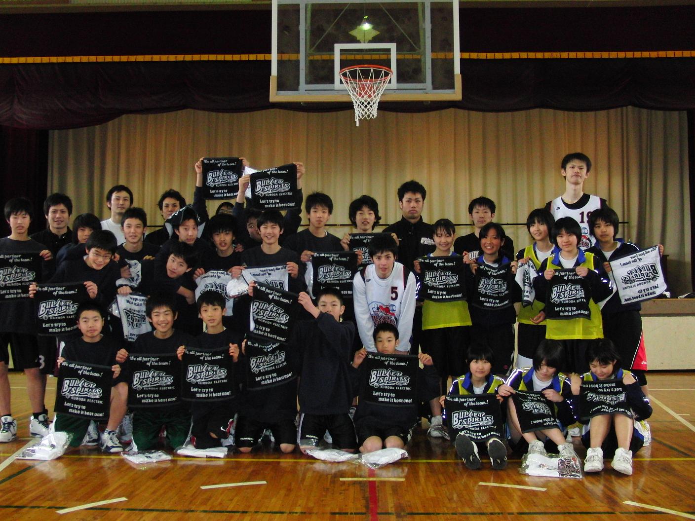 ｖｏｌ ９ オファー来ちゃいました バスケ部選手兼広報 伴の日記 ２０２５年まで
