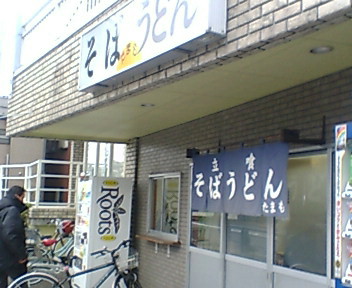 e0164825_7543970.jpg