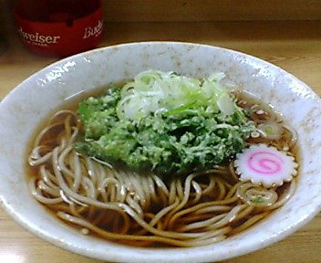 e0164825_8313.jpg