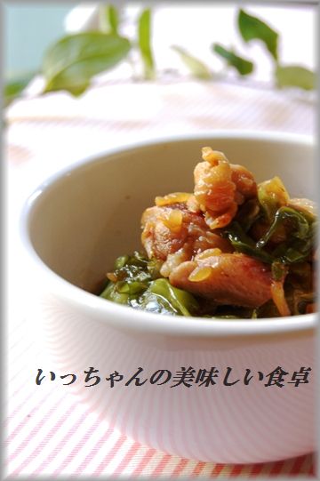 元気の出るにんじんさらだ_d0104926_2205243.jpg