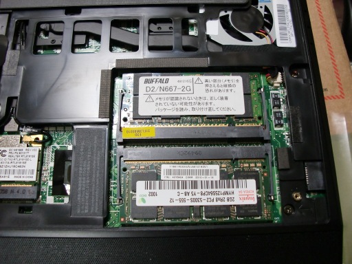 ThinkPad X100eを購入_b0027830_0112769.jpg