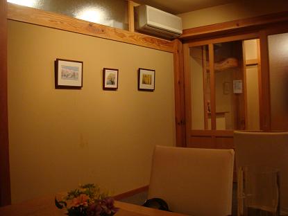 おいしい夜 その2_a0014840_17452765.jpg