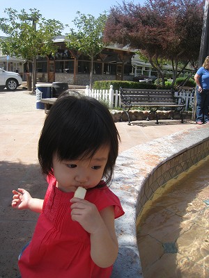 f0025042_729930.jpg