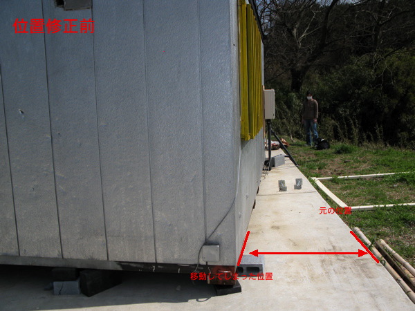 c0039145_082587.jpg