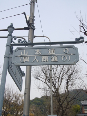 e0100046_22143776.jpg