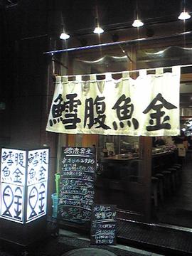 a0079948_223272.jpg