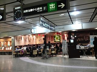 a0098948_3192292.jpg