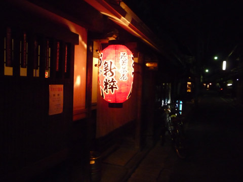 c0221349_11393366.jpg
