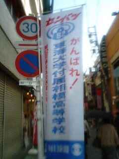 c0017651_1429872.jpg