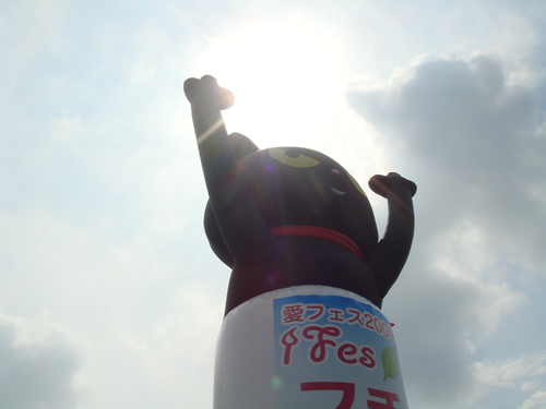 出現!巨大クロッチ!愛フェスで大活躍です_f0193056_0301263.jpg