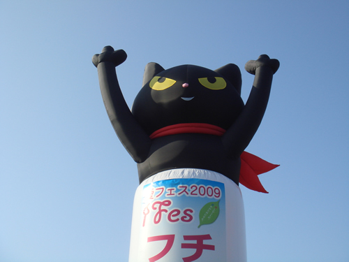 出現!巨大クロッチ!愛フェスで大活躍です_f0193056_0302216.jpg