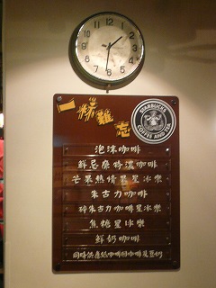 c0089360_0212026.jpg