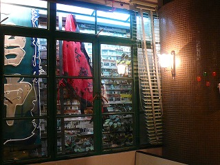 c0089360_0213447.jpg