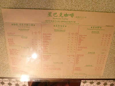 c0089360_0281648.jpg