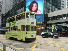 c0089360_0493256.jpg