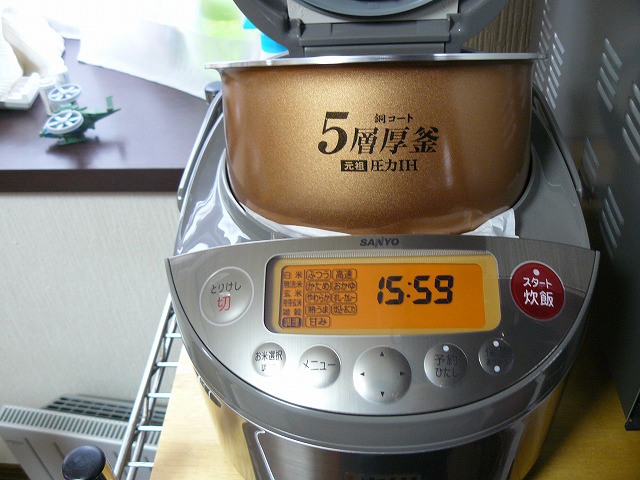 e0032163_17393015.jpg