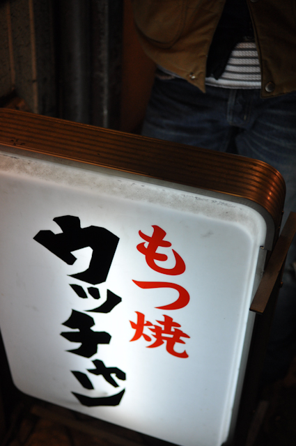 c0227366_13823.jpg