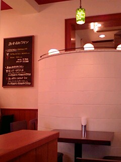 b0041576_1633274.jpg