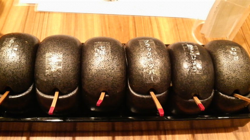b0134285_16445363.jpg