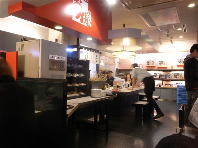 c0099086_23394250.jpg