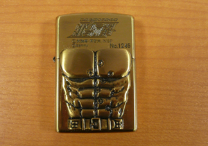c0003493_95635.jpg