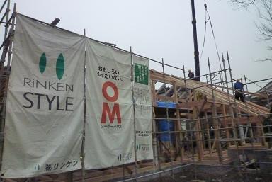 祝・上棟 (三隅町・Nさんの家)_d0087595_8141853.jpg