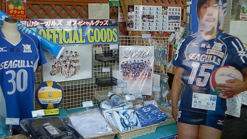 b0058796_15511253.jpg