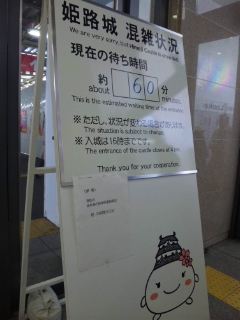 d0090101_191927.jpg