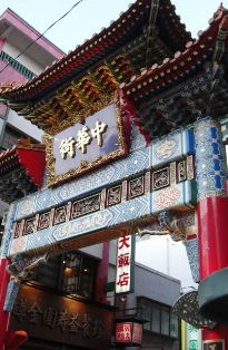 f0166704_1036079.jpg