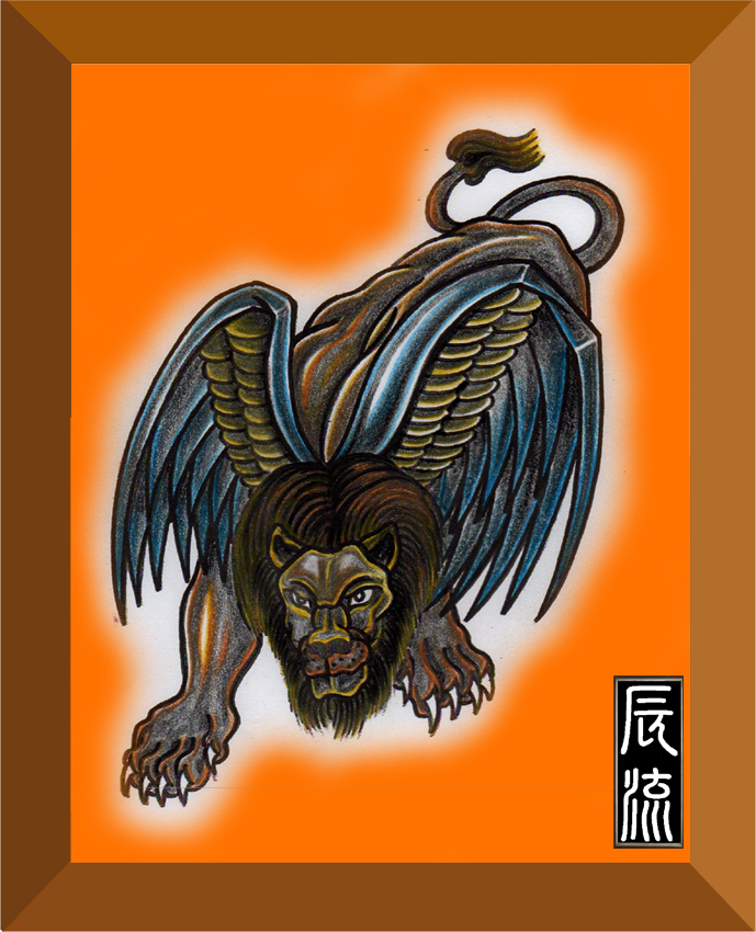 山羊座と獅子座_f0228011_137844.jpg