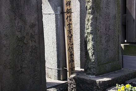 f0191413_11312945.jpg