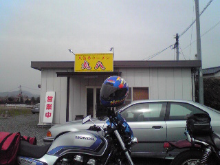 b0189217_06573.jpg