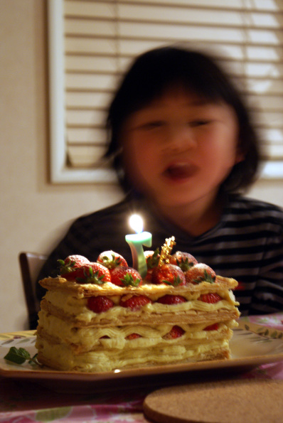 お誕生日に ナポレオン パイ Mamma Di Due Bambine お誕生日に ナポレオン パイ Mamma Di Due Bambine