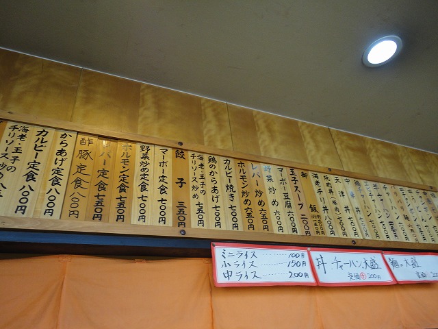 言い忘れてた!!春は、食事もおいしい!!_a0110720_18213040.jpg