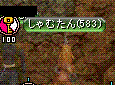 c0135226_13125032.gif