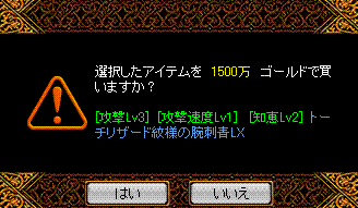 c0135226_13251981.gif