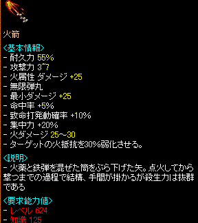c0135226_13254168.gif