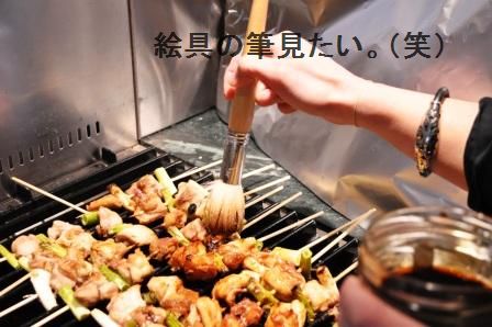 運命のお仕事ケータリング 17 お教室とケータリング合体♪(笑)_d0104926_2302052.jpg