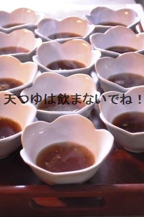 運命のお仕事ケータリング 17 お教室とケータリング合体♪(笑)_d0104926_23423.jpg