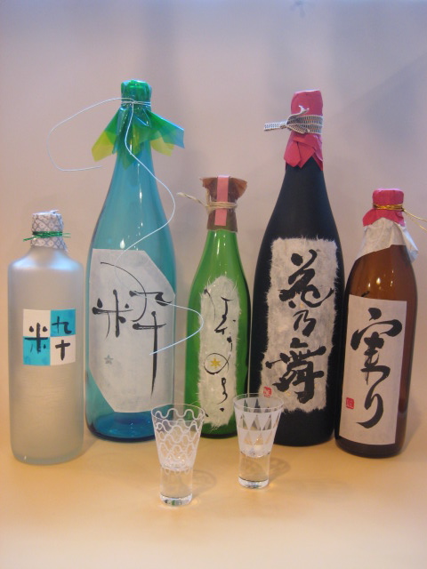 お酒のラベル作品ご紹介_e0197227_16583176.jpg