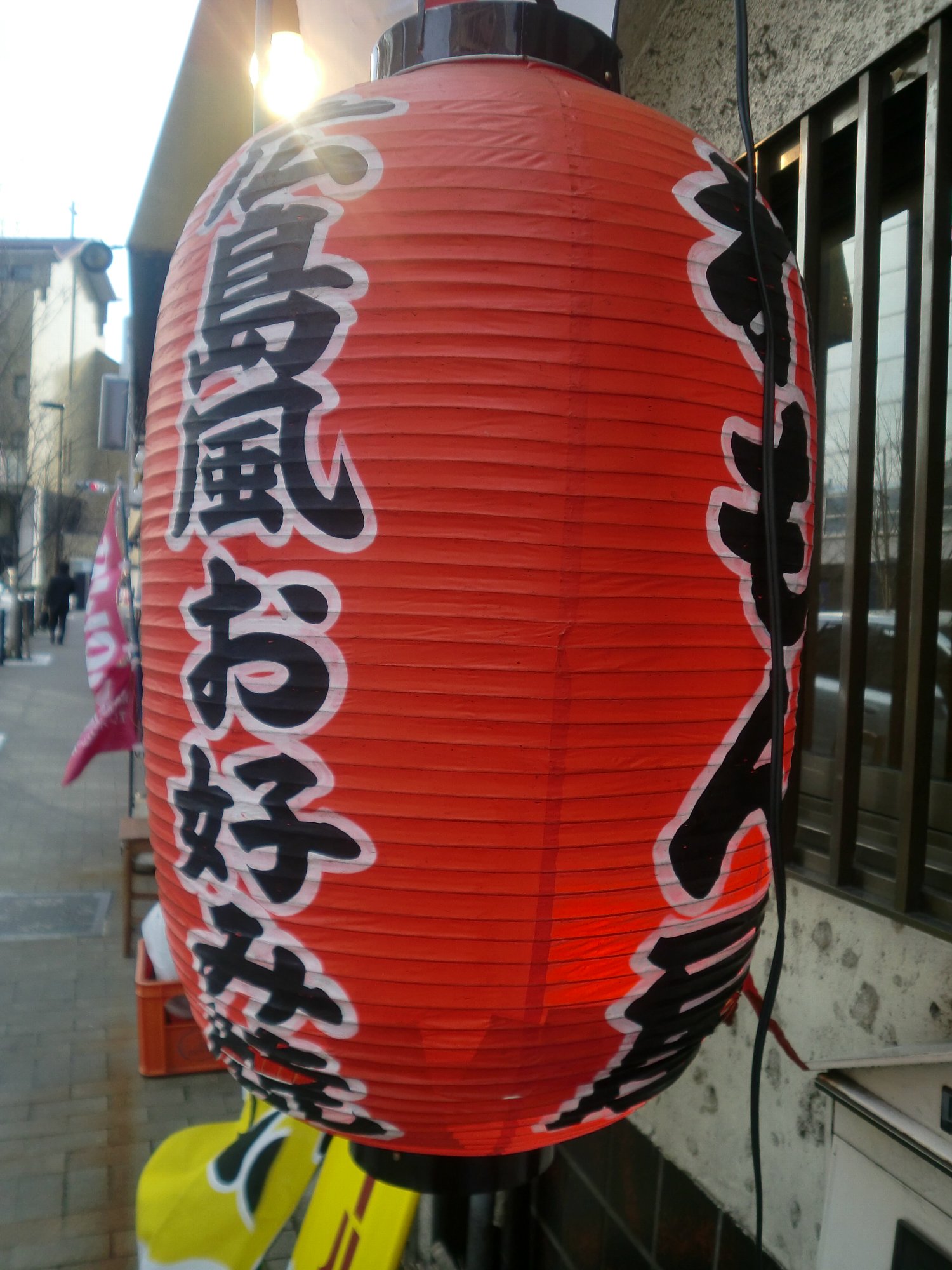 e0155831_222863.jpg