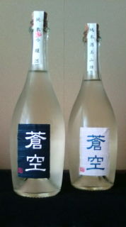 日本のお酒_f0223234_18592139.jpg